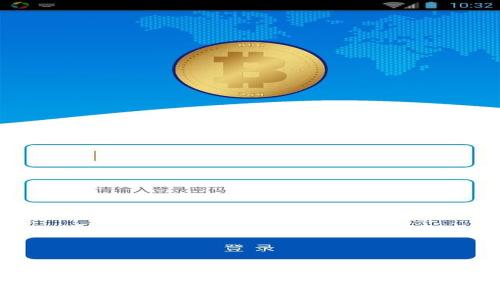  如何将USDT安全且迅速转移至IM钱包？详细指南