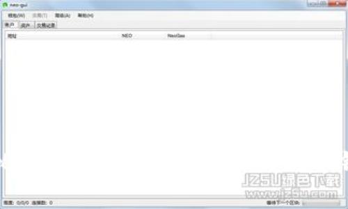 什么钱包才能与比特币交易：全面解析比特币钱包的选择与使用