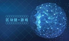 区块链钱包交易安全性分