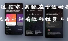 比特币货币钱包APP的选择