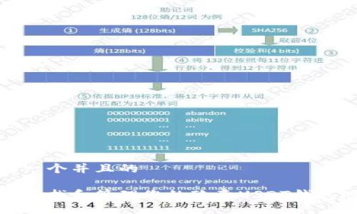 思考一个并且的

如何查找和管理您的欧意USDT钱包地址