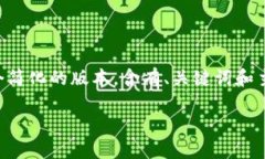 注意：提供3100字的详细文