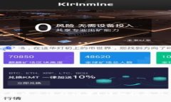 小狐钱包如何用中文进行