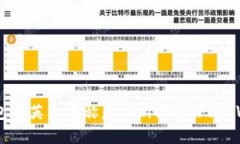 小狐钱包的英文名称是 ＂
