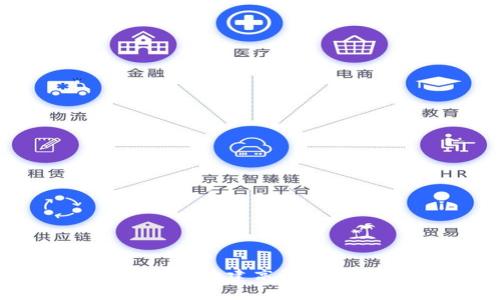 iOS开发指南：如何构建高效的以太坊钱包应用