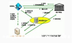 : 小狐钱包初始化设置指南