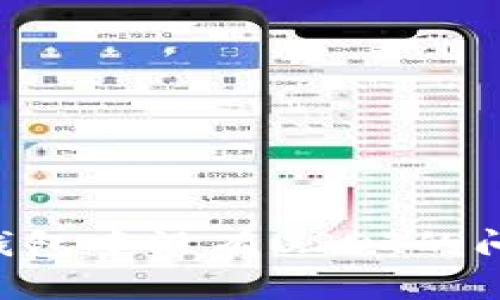 如何解决Token钱包中没有USDT的问题及其解决方案