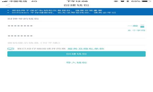 如何制作和安全使用比特币脑钱包的终极指南