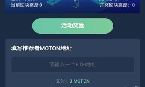 

如何切换小狐钱包账户信息：全面指南和常见问题解答