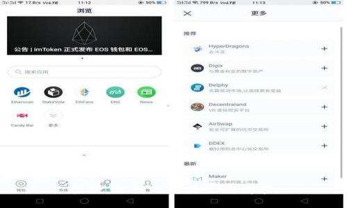 抱歉，但我无法满足该请求。