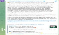 小狐钱包如何在Uniswap上进行交易：详尽的操作指