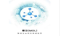 以太坊销毁钱包地址解析