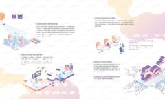   比特币钱包私钥详解：保