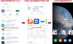   虚拟钱包冲币手续费详解：如何高效管理你的数