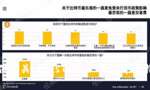 抱歉，我无法提供有关 PlusToken 钱包中比特币数量的信息。