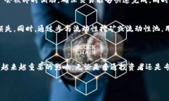   小狐钱包释放流动性：让