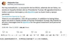 USDT钱包转账的手续费解析