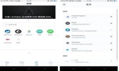 比特币选哪种钱包？详解钱包类型与选择技巧比