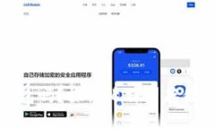 比特币一定要钱包吗？探讨比特币存储和使用的