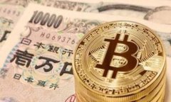 区块链新钱包交易量分析：如何影响加密货币市