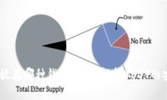 USDT应该存放在哪种钱包？深入解析USDT的安全存放