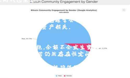 obiyaoti以太坊钱包如何添加货币：详细步骤与技巧/obiyaoti
以太坊钱包, 添加货币, 加密货币, 数字资产/guanjianci

以太坊钱包是持有和管理以太坊（ETH）及其相关代币的工具。对于很多新手用户来说，如何在以太坊钱包中添加货币可能是一个常见且困惑的问题。本文将详细介绍以太坊钱包的工作原理，以及如何添加其他货币的步骤和技巧，希望能够帮助您更好地管理您的数字资产。

一、以太坊钱包概述
以太坊（Ethereum）是一个开源的区块链平台，支持智能合约和去中心化应用（DApp）的开发。以太坊钱包是用户存储和管理以太坊及其ERC20标准代币的重要工具。以太坊钱包通常分为两种类型：热钱包和冷钱包。
热钱包是在线钱包，方便用户随时随地进行交易，而冷钱包主要是用来长期存储资产，通常在离线状态下使用。无论是哪种钱包，它们的核心功能都是确保用户的数字资产安全，并提供便捷的管理方式。

二、以太坊钱包如何添加货币
在以太坊钱包中添加货币，通常是通过添加代币（Token）来实现的。以太坊平台上有许多发行的代币，ERC20是其中最为常见的一种标准。为了在以太坊钱包中添加其他代币，可以按照以下步骤进行操作：

h4步骤一：登录您的以太坊钱包/h4
首先，您需要登录您所使用的以太坊钱包。常用的钱包有MetaMask、MyEtherWallet、Trust Wallet等。确保使用的是官方的或经过验证的钱包应用，避免网络诈骗和钓鱼攻击。

h4步骤二：找到“添加代币”或“管理代币”的选项/h4
登录成功后，寻找并点击“添加代币”或“管理代币”的选项。该选项通常位于钱包主页面或者设置页面里。使用不同钱包可能会有所不同，请依据钱包的具体布局进行操作。

h4步骤三：选择代币类型/h4
在添加代币的页面，您应该能够看到支持的代币列表。一些钱包也允许您手动添加您所需的代币合约地址。如果您找到想要添加的代币，可以直接选择它。如果没有，您可能需要在网上查找代币的合约地址，确保其信息无误。

h4步骤四：输入代币合约地址/h4
若没有在列表中找到您所需的代币，您可以选择“自定义代币”并输入代币的合约地址、符号和小数位数。请确保这些信息的准确性，以免出现资产丢失的情况。合约地址可通过代币官方网站、区块链浏览器等官方资料获取。

h4步骤五：确认添加/h4
输入完毕后，您通常会看到确认和查看信息的选项，再次确认无误后，点击“添加”或“确认”按钮。等待片刻后，您就可以在钱包中查看已添加的代币了。

三、常见问题解析

问题一：如何确保输入的代币合约地址的安全性？
输入代币合约地址时，一定要从官方网站、知名加密货币交易所或区块链浏览器获取。不要通过社交媒体或不明链接获取合约地址，以避免遭遇诈骗。合约地址一旦输入错误，可能导致资产永久丢失，无法找回。
此外，可以通过使用以太坊区块链浏览器，如Etherscan，来核实合约的合法性和真实性。您可以在浏览器中查询代币名，并核对合约地址是否匹配。

问题二：如果我未能成功添加代币怎么办？
若在添加代币过程中遇到问题，您可以首先检查输入的信息是否准确，包括合约地址、符号和小数位数。如果信息错误，请根据真实信息重新输入。如果依旧无法添加，尝试清除应用缓存或重新启动钱包应用。
如问题依然存在，考虑查看钱包支持文档或常见问题，以获取更多帮助。您也可以联系钱包的客户支持团队，以寻求进一步的技术支持。

问题三：以太坊钱包是否可以添加所有类型的代币？
以太坊钱包能添加的代币通常是基于ERC20标准的代币，但并不是所有代币都可以直接添加。某些新开发或不常见的代币可能需要手动输入合约地址，因此，用户需要确认该代币是否基于以太坊网络。
对于不支持的代币，您可能需要选择使用其他支持该代币的钱包。建议用户在选择添加代币前，确认其是否与以太坊钱包兼容。

问题四：如何管理添加的代币？
添加代币成功后，您可以在钱包主界面上找到这些代币，并根据需要进行管理。管理方法包括转账、兑换和查看交易历史。以太坊钱包通常会提供这些基本功能，让用户可以轻松操作。
在进行任何交易之前，确认多次交易信息的准确性。检查发送地址、数量等信息。务必保护好私钥和助记词，以免因信息泄露导致资产损失。

问题五：为什么我的代币余额没有更新？
代币余额更新通常是由区块链网络的交易确认时间决定的。请留意交易记录，以确认交易是否成功。如果显示交易失败或被拒绝，余额不会发生变化。
此外，也可能是因为网络拥堵、手续费设置过低等技术原因。遇到这种情况，您可以尝试再次发起交易，并设置适当的矿工费用。若仍然存在恒定问题，请检查钱包软件版本是否最新，或寻求钱包开发者的帮助。

综上所述，管理以太坊钱包中的货币并不是一件复杂的事情，通过简单几步便可添加代币，确保您在使用过程中保持谨慎和理智，才能确保您的数字资产安全。