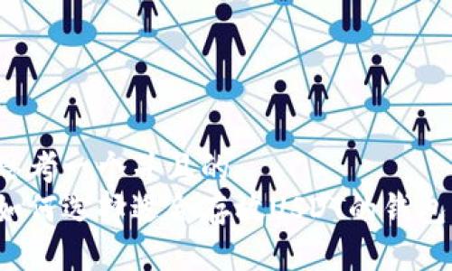 思考一个并且的  
如何选择适合存放USDT的钱包？