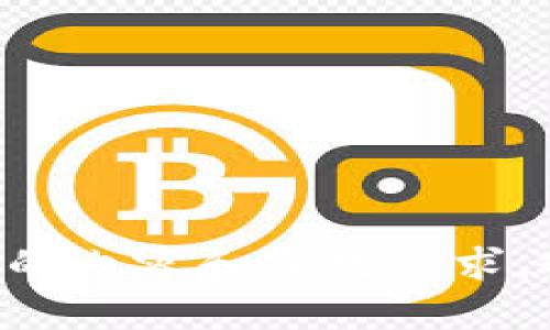 暂无具体的内容和字数要求，敬请谅解。