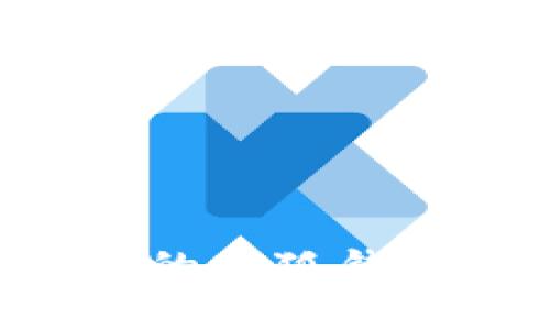 如何创建自己的小狐钱包：一步步指南