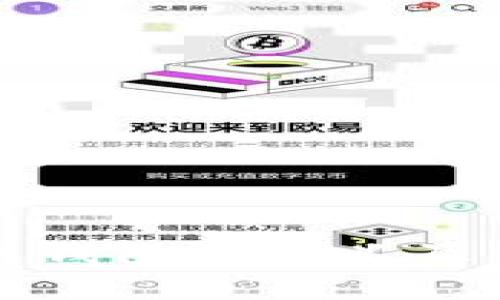 运营区块链钱包的含义及重要性解析