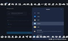 v神的以太坊钱包地址/v神