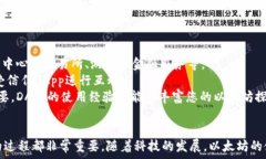     如何快速下载和设置以