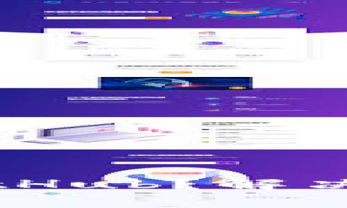 小狐钱包登录不了GitHub？解决攻略与常见问题详解