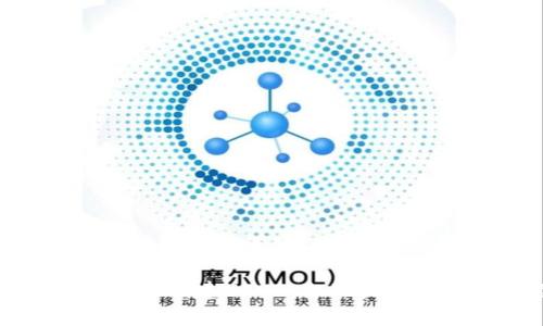 如何在火币钱包中创建USDT：全面指南与常见问题解答