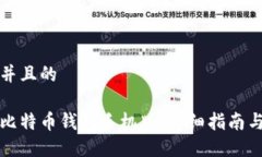 思考一个并且的如何下载