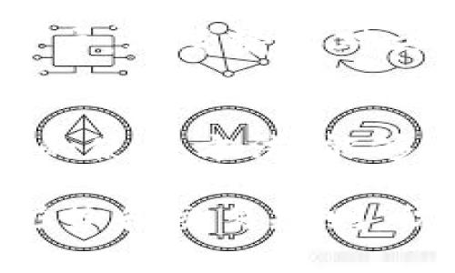   公鹿钱包如何购买USDT：简单易懂的攻略 / 

 guanjianci 公鹿钱包, 购买USDT, 数字货币, 交易所 /guanjianci 

什么是公鹿钱包？
在数字货币的世界中，公鹿钱包（Deer Wallet）作为一个相对新兴的数字资产管理工具，迅速赢得了用户的青睐。它不仅是一个安全存储数字资产的平台，同时也为用户提供了便捷的交易功能。而在众多数字货币中，USDT（泰达币）因其稳定性和高流动性，成为了许多投资者的首选。你有没有想过，为什么USDT如此受欢迎？

USDT是什么？
USDT，全称为Tether，是一种与美元挂钩的稳定币。它的价值通常保持在1美元左右，因此成为加密市场中“避风港”的象征。投资者在波动剧烈的市场环境中，通过将资产转换为USDT，可以有效规避风险。而公鹿钱包则正是在这样的大背景下，为用户提供了一个方便的购买USDT的渠道。

为什么选择公鹿钱包？
选择公鹿钱包购买USDT存在多个优势。首先，公鹿钱包的用户界面友好，适合新手用户使用。即使你是数字货币的初学者，也能轻松上手。此外，公鹿钱包的安全性得到了行业内的一致认可，采用了多重加密机制来保护用户的资产安全。你是否也在考虑安全性的问题？

购买USDT的准备工作
在正式购买USDT之前，有几个准备步骤是必不可少的。首先，你需要下载并安装公鹿钱包，并创建一个账户。确保在创建账户时使用强密码，并进行必要的身份验证，以提高账户安全性。其次，你需要完成钱包的初步设置，包括备份助记词，确保在设备丢失时仍能找回钱包。

如何通过公鹿钱包购买USDT？
1. **登录账户**：在完成账号注册和设置后，打开公鹿钱包并登录你的账户。
2. **充值资金**：在钱包界面中，选择充值选项。你可以通过银行转账、支付宝、微信支付等多种方式为你的公鹿钱包充值。请注意，不同的充值方式可能会有不同的最低限制和手续费。
3. **选择购买USDT**：在公鹿钱包主界面，找到“交易”或“购买”的选项，点击进入后选择USDT作为目标货币。系统会显示当前的市场价格和可用数量。
4. **确认交易**：输入想要购买的USDT数量，系统会自动计算出需要支付的金额。仔细检查信息无误后，点击确认购买。此时，交易会在区块链上进行处理，稍后你就能看到USDT被加到你的公鹿钱包中。

交易注意事项
在购买USDT的过程中，有几点注意事项需要牢记。首先，确保使用官方渠道下载公鹿钱包，避免受到钓鱼网站的攻击。其次，交易过程中要注意市场的波动，选择合适的时机进行购买。此外，尽量避免在价格大幅波动时进行交易，以降低风险。你是否也觉得在交易时保持冷静的重要性不可忽视？

后续的管理与使用
购买USDT后，你需要合理管理这些资产。公鹿钱包不仅允许你存储USDT，还支持转账、交易和兑换其他数字货币等功能。如果你想要把USDT转账给其他用户，只需输入对方的公钥地址以及转账金额即可。此外，公鹿钱包还提供了市场行情信息，便于你实时了解USDT的市场动态。

总结
通过公鹿钱包购买USDT是一个简单而安全的过程，使得即便是初学者也能轻松参与到数字货币的投资潮流中。在当今这样的金融环境中，掌握数字货币的使用方法，能够为你的投资组合带来更多的选择和灵活性。你准备好迈出这一步了吗？

最后，想对每一位初步接触数字货币的用户说，虽然数字货币给我们带来了机遇，但也伴随着不小的风险。在进行任何投资之前，请务必要充分了解市场形势和交易规则，祝你在数字货币世界中一路顺风！