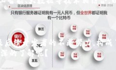   以太坊钱包的发明者揭秘