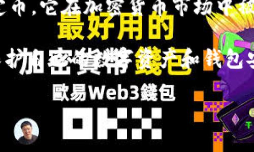 “偷USDT钱包”通常指的是非法获取他人USDT（泰达币）钱包中的数字资产。USDT是一种与美元挂钩的稳定币，它在加密货币市场中被广泛使用。如果有人提到“偷USDT钱包”，这可能是与数字货币安全问题、黑客攻击或欺诈行为有关的讨论。

此类行为不仅违法，而且涉及到许多技术问题，例如私钥的保管、网络安全和加密技术等。因此，了解如何保护自己的数字资产和钱包安全是非常重要的。 

想要进一步探讨保护USDT钱包的安全措施吗？