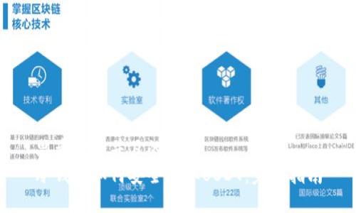 思考一个并且的优质
冷钱包如何安全收取USDT：完整指南