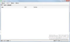 如何安全管理你的比特币