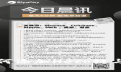 小狐钱包手机版如何添加