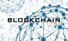 如何加快比特币钱包同步