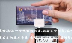 如何找到小狐钱包的助记