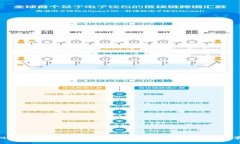 MetaMask即将到来的重大更新