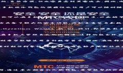   比特币手机端冷钱包推荐