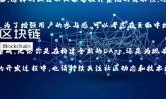   如何在系统中实现MetaM