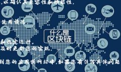 要添加小狐钱包组件链接