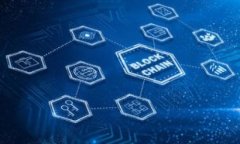 如何解决区块链钱包无法