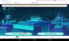 小狐电子钱包安全吗？知