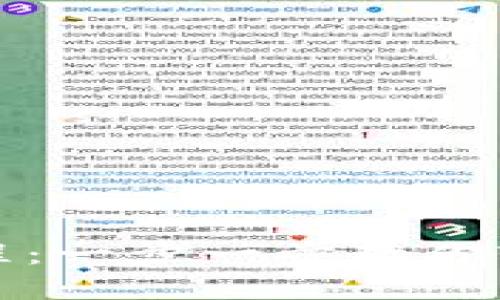 小狐钱包下载教程：一步一步教你轻松上手数字钱包